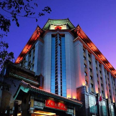 Sunworld Dynasty Hotel Beijing Wangfujing Bagian luar foto