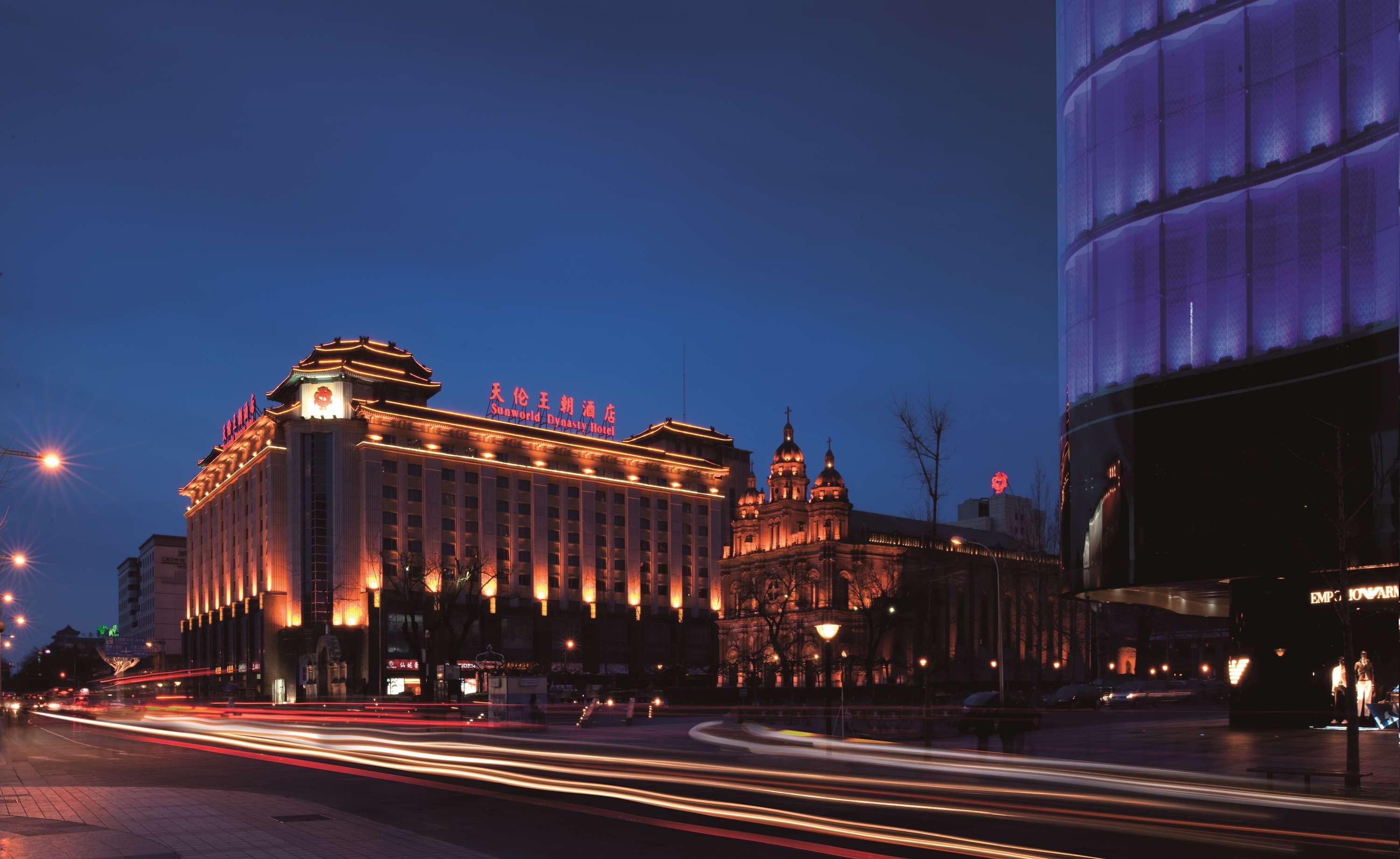 Sunworld Dynasty Hotel Beijing Wangfujing Bagian luar foto