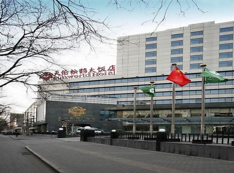 Sunworld Dynasty Hotel Beijing Wangfujing Bagian luar foto