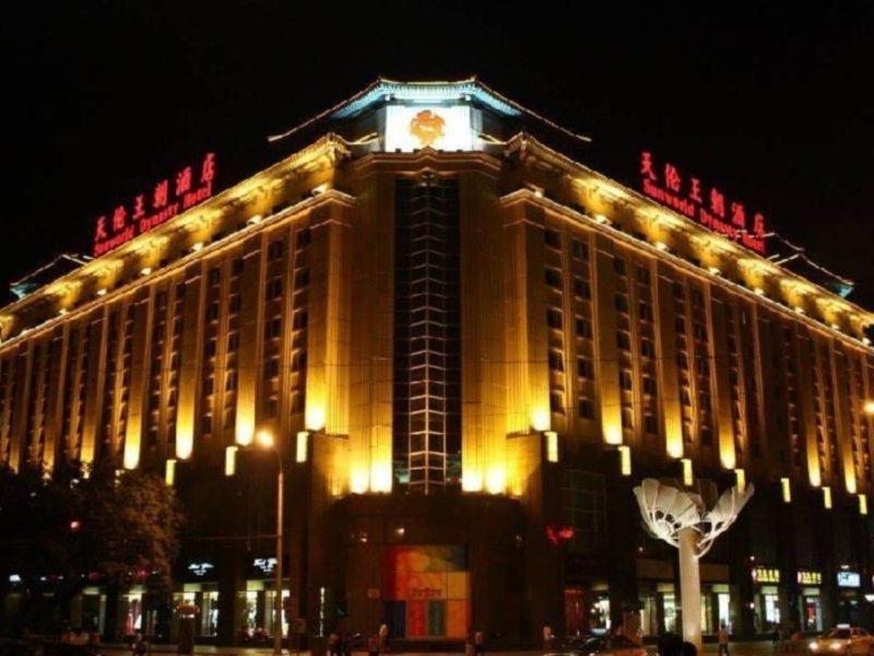 Sunworld Dynasty Hotel Beijing Wangfujing Bagian luar foto