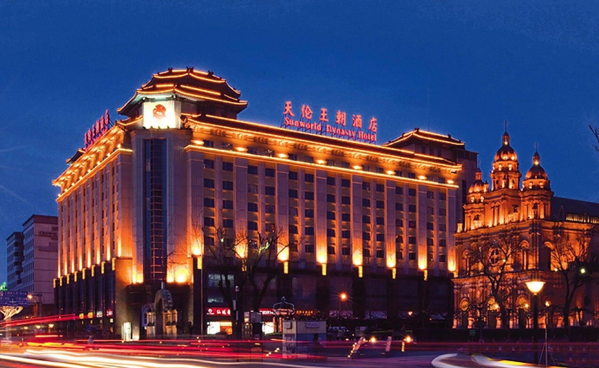 Sunworld Dynasty Hotel Beijing Wangfujing Bagian luar foto