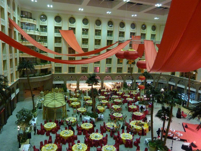 Sunworld Dynasty Hotel Beijing Wangfujing Bagian luar foto